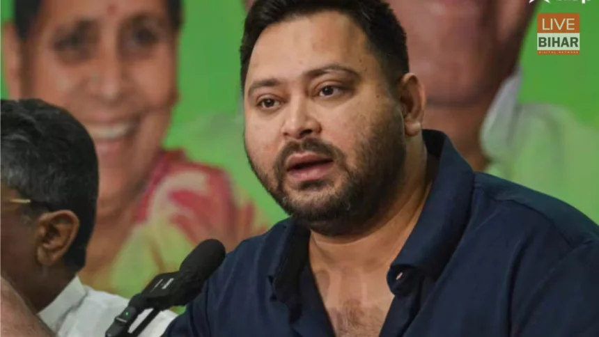 Bihar Politics Tejashwi Yadav Meeting RJD MLA Strategy Session