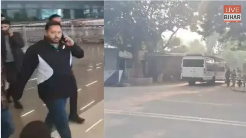 Bihar Politics Tejashwi Yadav Bihar Yatra