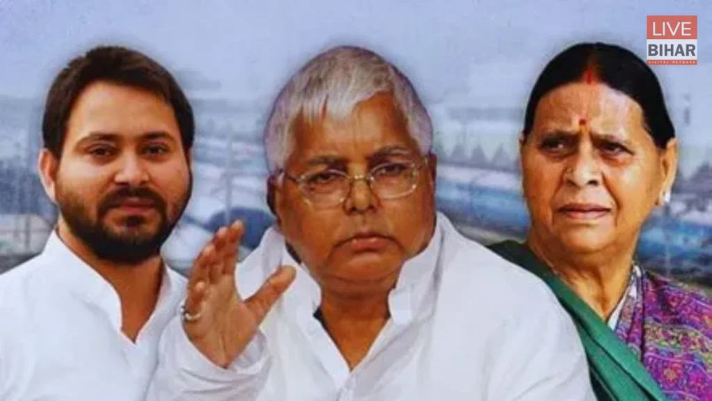 Tejashwi Yadav IRCTC Scam Case: तेजस्वी यादव को दिल्ली हाई कोर्ट से राहत की उम्मीद, CBI से मांगा जवाब 2 Tejashwi Yadav IRCTC Scam Case: तेजस्वी यादव को दिल्ली हाई कोर्ट से राहत की उम्मीद, CBI से मांगा जवाब 1