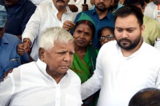 Tejashwi Yadav IRCTC Scam Case Delhi High Court