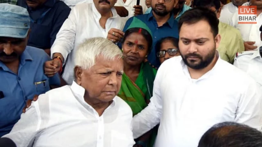Tejashwi Yadav IRCTC Scam Case Delhi High Court