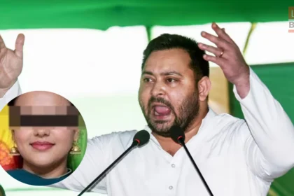 गोपालगंज घटना पर तेजस्वी यादव का बयान