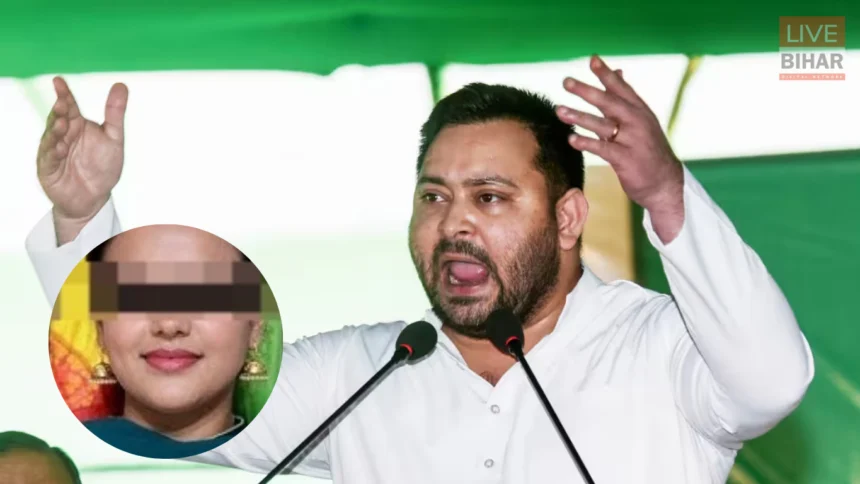 गोपालगंज घटना पर तेजस्वी यादव का बयान