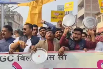 UGC New Act 2026 Bihar Protest