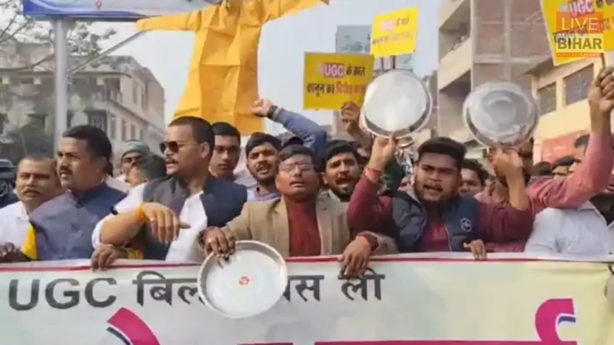 UGC New Act 2026 Bihar Protest