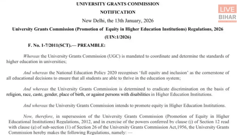UGC New Rules: नए नियमों पर सियासी और सामाजिक बवाल, General बनाम OBC की नई बहस क्यों? 3 UGC New Rules: नए नियमों पर सियासी और सामाजिक बवाल, General बनाम OBC की नई बहस क्यों? 2