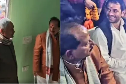 Bihar Politics Dahi Chura Bhoj 2026