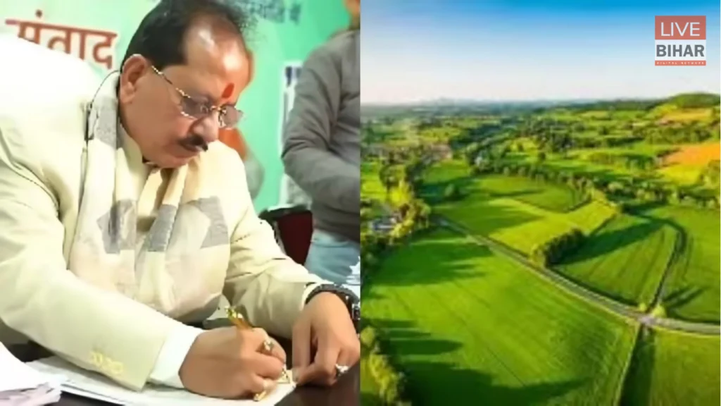Bhagalpur Land Mafia Action Vijay Sinha: भू-माफिया और लापरवाह अफसरों पर गरजे उपमुख्यमंत्री विजय सिन्हा, बोले—मार्च के बाद होगी बड़ी कार्रवाई 1