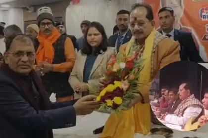 Vijay Sinha Bhagalpur Land Reform Action