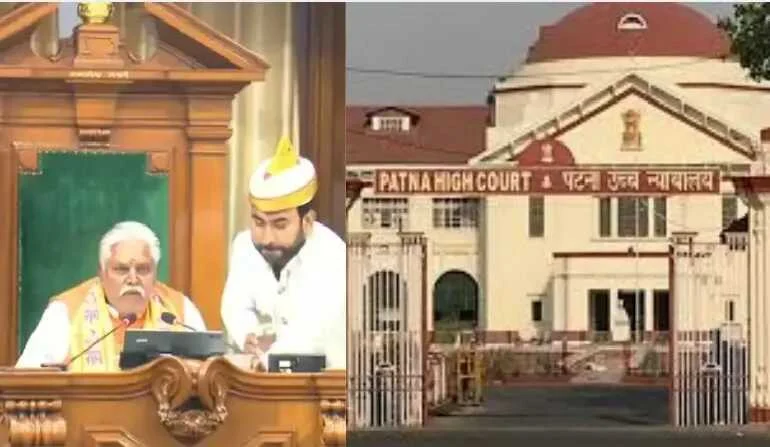 High Court Notice to Bihar Speaker