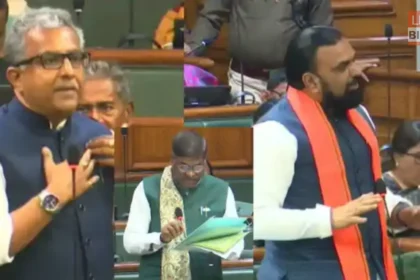 Bihar Budget Session Nitish Mishra Question