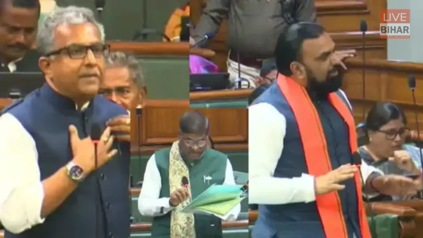 Bihar Budget Session Nitish Mishra Question