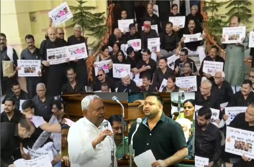 Law and order in Bihar