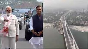 PM Modi Assam Visit: वायुसेना ने PM को दिखाए हैरत अंगेज करतब, मोरन हाईवे पर उतरा पीएम का प्लेन 3 PM Modi Assam Visit: वायुसेना ने PM को दिखाए हैरत अंगेज करतब, मोरन हाईवे पर उतरा पीएम का प्लेन 2