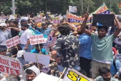 TRE-4 Teacher Recruitment 2026 Bihar