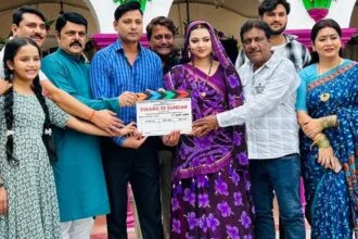 Swarg Se Sundar Bhojpuri Film Shooting Muhurat