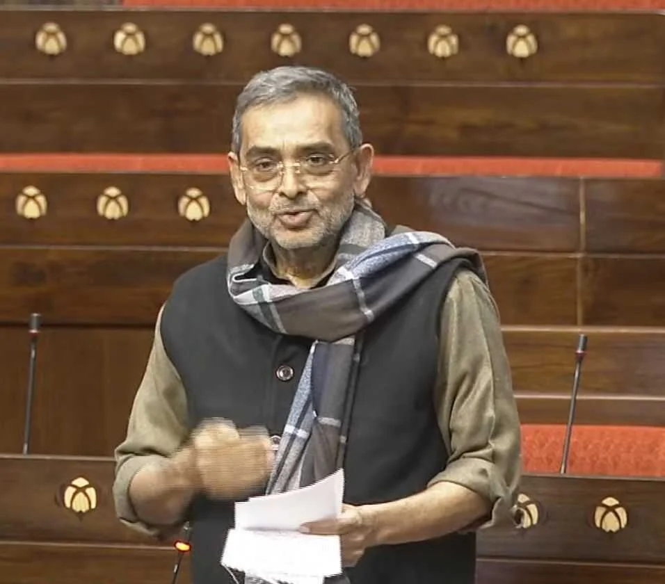 Pataliputra Name Change Demand: राज्यसभा में उपेंद्र कुशवाहा की बड़ी मांग, पटना का नाम बदलने की उठी आवाज 1