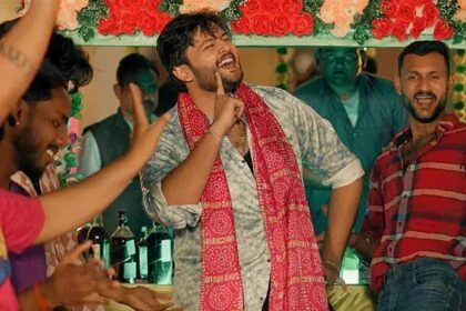 Hamar Koi Ka Kariye Bhojpuri Holi Song poster