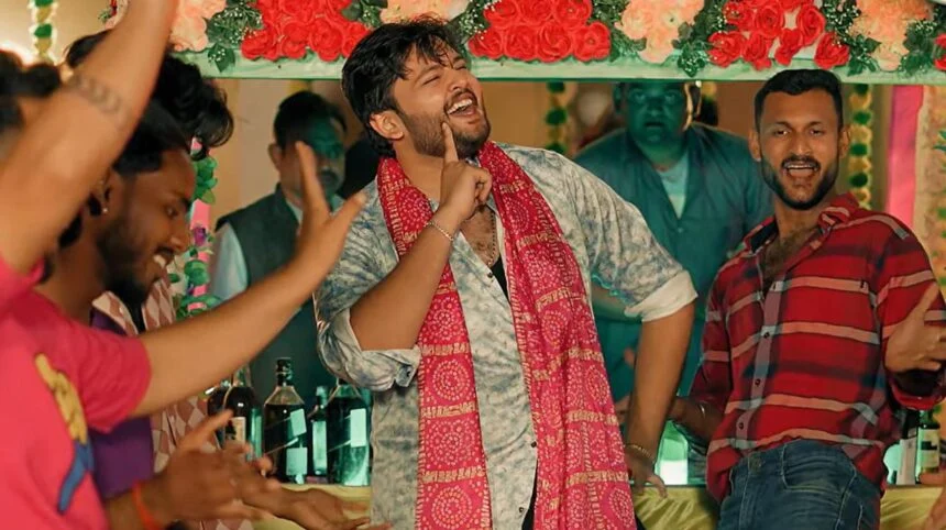 Hamar Koi Ka Kariye Bhojpuri Holi Song poster