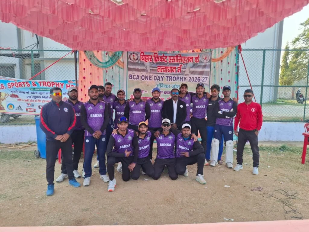 7 धुआंधार जीतों से गूंजा मैदान – BCA Mens Senior One Day Trophy 2025-26 में रिकॉर्डतोड़ प्रदर्शन 2