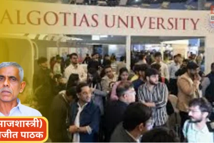 Galgotias University AI Claim Controversy during India AI Impact Summit