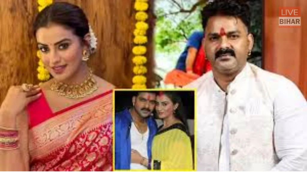 Pawan Singh–Akshara Singh Viral Video: पुराने अफेयर की यादें हुई ताज़ा, पॉडकास्ट में बयान के बाद फिर गरमाई बहस 2 Pawan Singh–Akshara Singh Viral Video: पुराने अफेयर की यादें हुई ताज़ा, पॉडकास्ट में बयान के बाद फिर गरमाई बहस 1