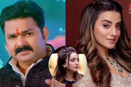 Pawan Singh and Akshara Singh seen together in old viral video during earlier public appearance