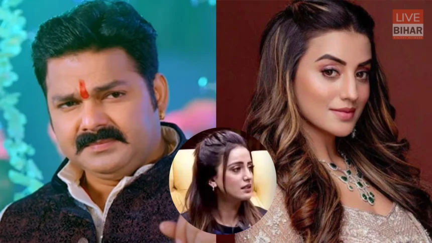 Pawan Singh and Akshara Singh seen together in old viral video during earlier public appearance