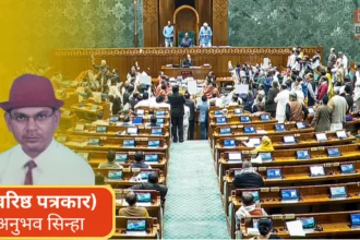 Army Memoir Parliament Debate