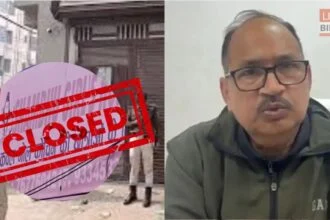 Patna Shambhu Girls Hostel sealed after NEET student case
