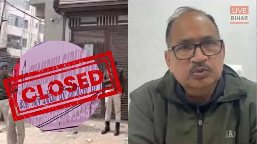 Patna Shambhu Girls Hostel sealed after NEET student case
