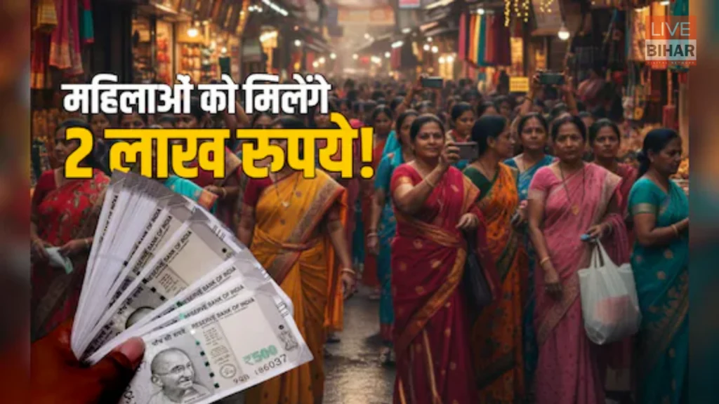 Bihar Budget 2026: 1 करोड़ नौकरी और महिला सहायता पर लगेगी मुहर? 2 बजे बजट पेश करेंगे बिजेंद्र यादव 1