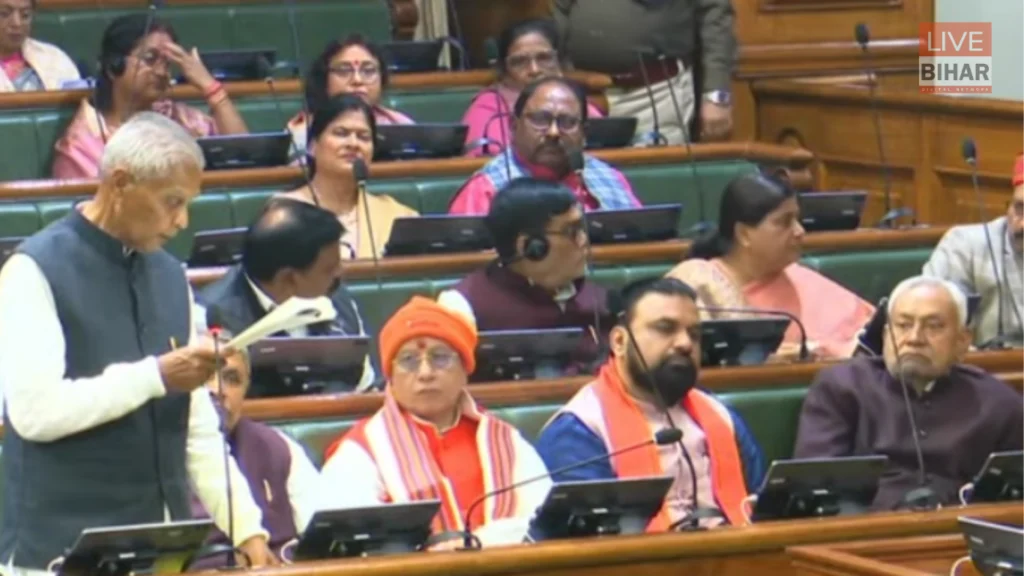 Bihar Budget 2026: लाल बैग के साथ सदन पहुंचे वित्त मंत्री, 3.47 लाख करोड़ का बजट पेश 1