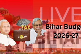 Bihar Budget 2026 presentation in assembly