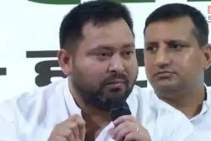 Tejashwi Yadav Bihar Politics Meeting 2026