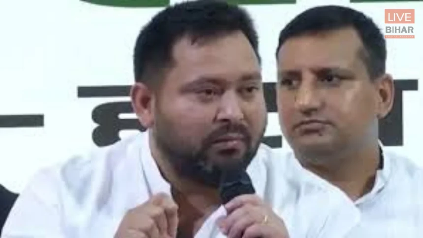 Tejashwi Yadav Bihar Politics Meeting 2026