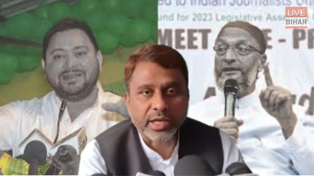 Rajya Sabha Election 2026: बिहार में 5 सीटों पर सियासी संग्राम, पांचवीं सीट पर NDA vs महागठबंधन में कड़ा मुकाबला 2 Rajya Sabha Election 2026: बिहार में 5 सीटों पर सियासी संग्राम, पांचवीं सीट पर NDA vs महागठबंधन में कड़ा मुकाबला 1