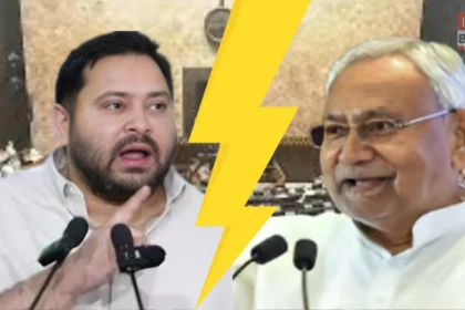 Bihar Rajya Sabha Election 2026 political meeting in Patna