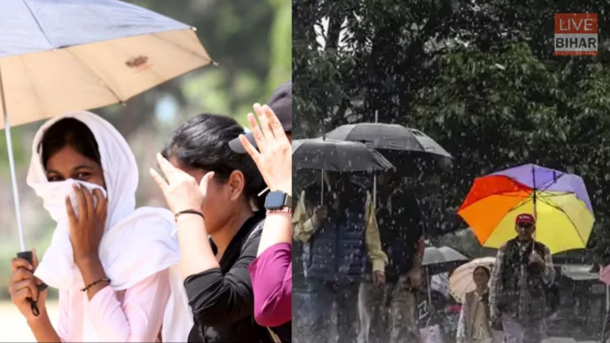 Bihar Weather Temperature Rise फरवरी गर्मी