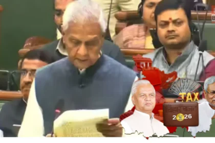Bihar Budget 2026-27 Assembly Presentation