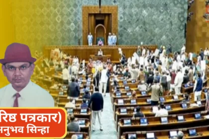 Electoral Management vs Ideology in Indian Politics debate illustration