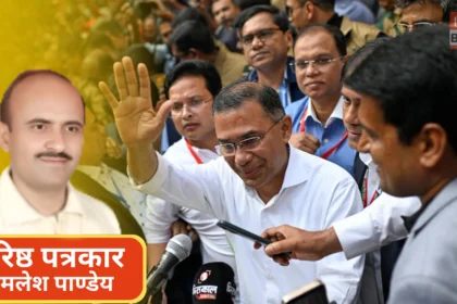 Bangladesh Election 2026 BNP Victory Tarique Rahman Political Impact