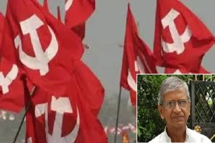 Communist politics and india