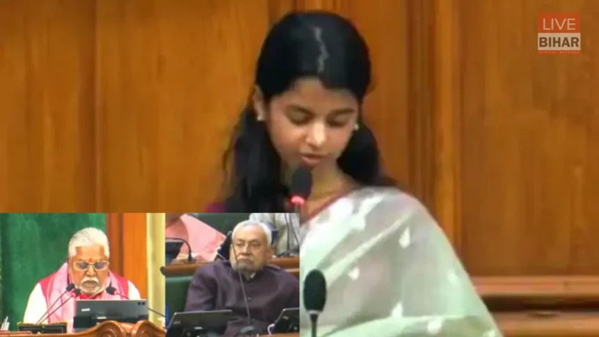 Maithili Thakur speaking in Bihar Assembly Budget Session