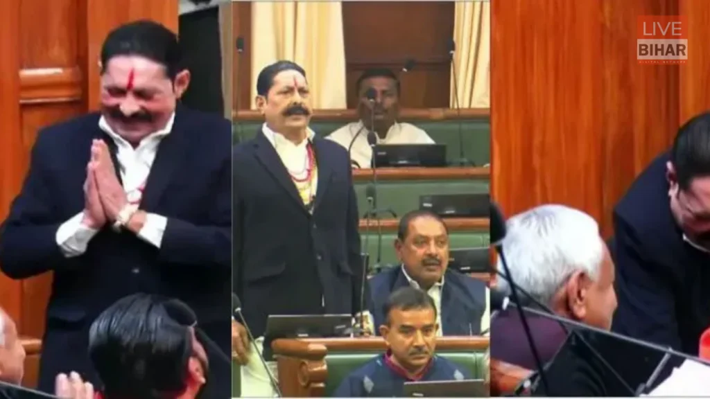 Bihar Budget 2026: तीसरे दिन सदन में ‘माइक विवाद’, अनंत सिंह की शपथ की आवाज़ क्यों नहीं आई — स्पीकर ने किया खुलासा 1