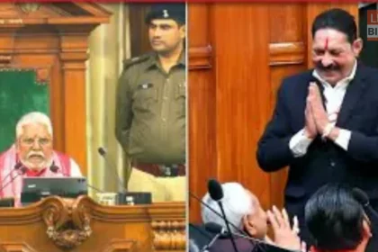 Anant Singh taking oath in Bihar Assembly Budget Session