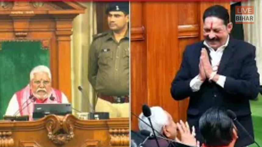 Anant Singh taking oath in Bihar Assembly Budget Session