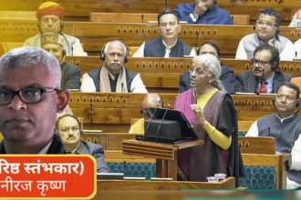 Budget 2026 Content Creator Lab Education Debate