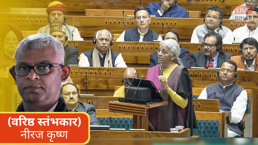 Budget 2026 Content Creator Lab Education Debate