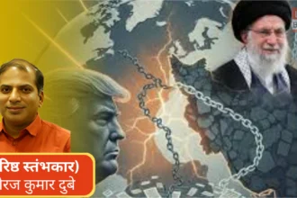 Trump Iran Tariff Warning News